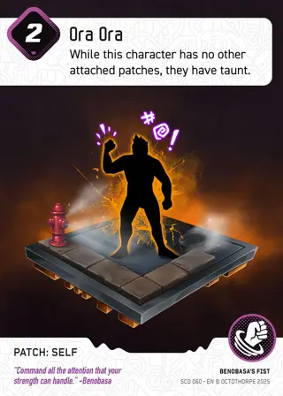 Ora Ora