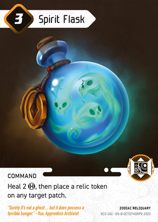 Spirit Flask