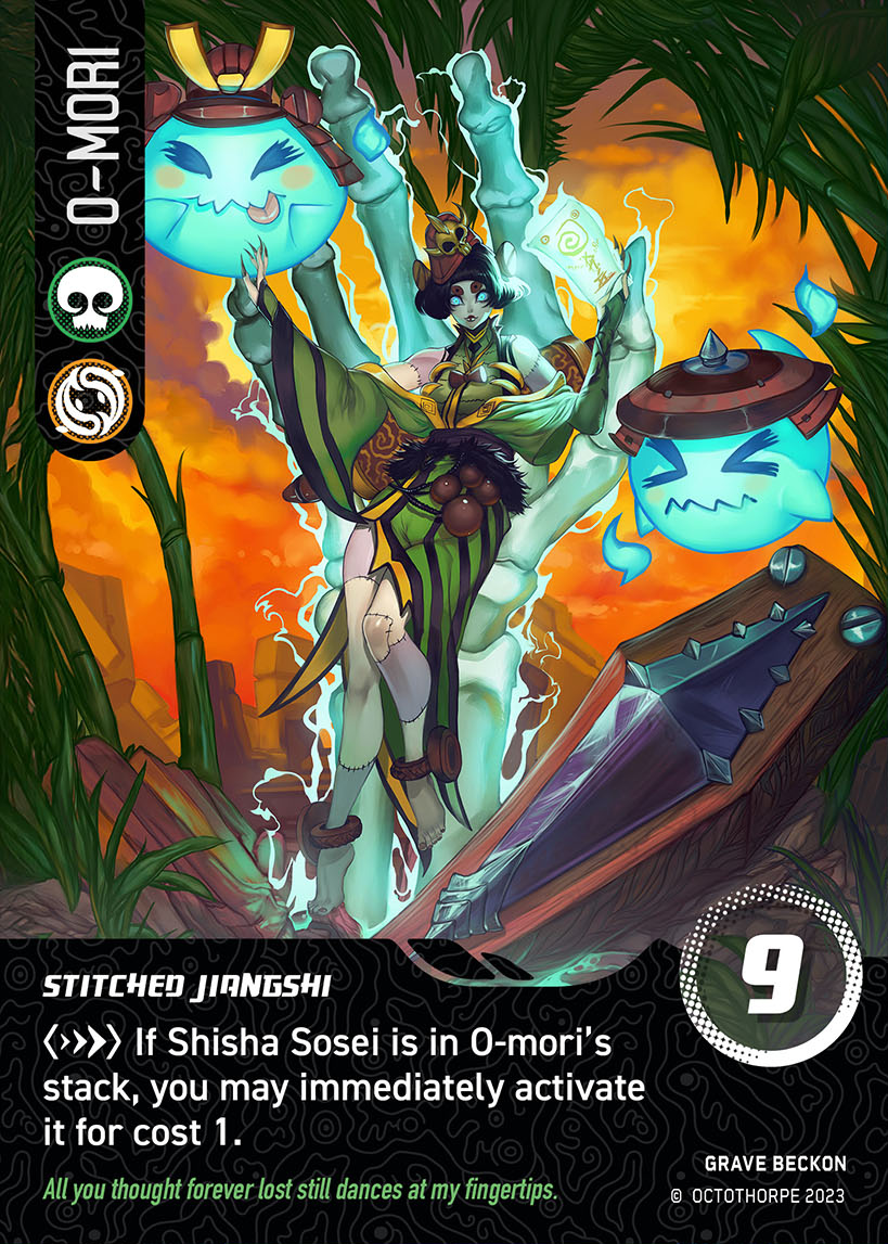O-Mori