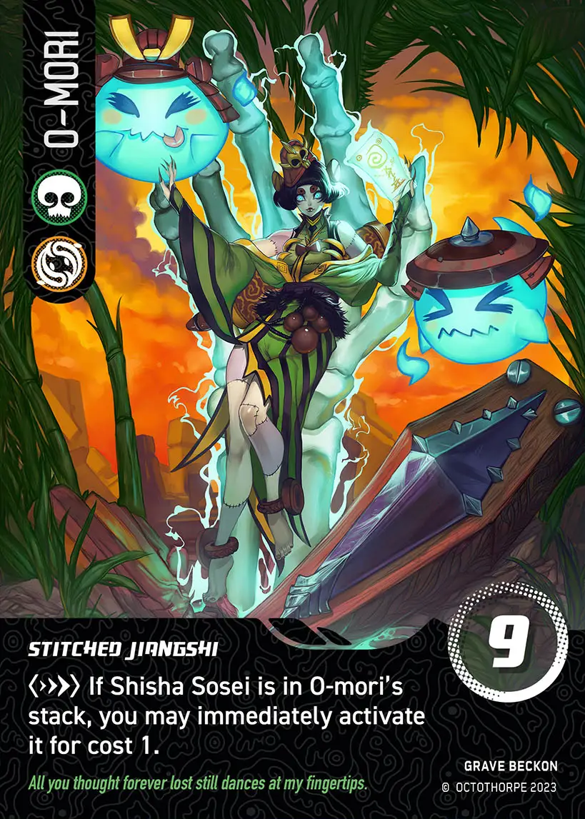 O-Mori