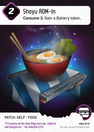 Shoyu ROM-In