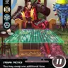 Hanbei