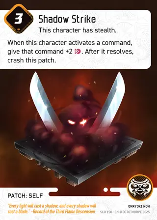 Shadow Strike