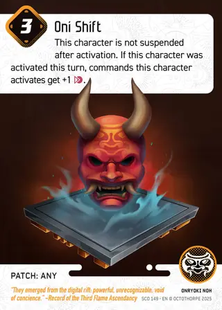 Oni Shift